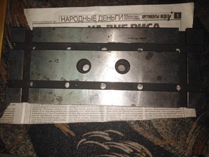 Фото (3768 просмотров) <a class='original' href='./download/file.php?id=155541&mode=view' target=_blank>Загрузить оригинал (3.67 МБ)</a>