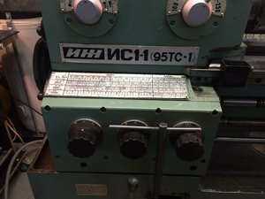 IMG_1954.JPG (2366 просмотров) <a class='original' href='./download/file.php?id=155673&mode=view' target=_blank>Загрузить оригинал (1.4 МБ)</a>