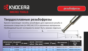 Снимок.PNG (5793 просмотра) <a class='original' href='./download/file.php?id=15570&mode=view' target=_blank>Загрузить оригинал (219.82 КБ)</a>