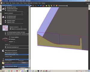экспортируешь в арткам деталь stl - 3d обработка элементов (контур создать вокруг нее еще надо) (4496 просмотров) <a class='original' href='./download/file.php?id=155751&mode=view' target=_blank>Загрузить оригинал (205.5 КБ)</a>