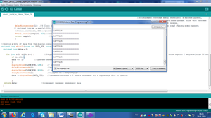 16777215.png (1349 просмотров) <a class='original' href='./download/file.php?id=155761&mode=view' target=_blank>Загрузить оригинал (163.49 КБ)</a>