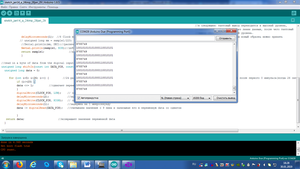 считает.png (1349 просмотров) <a class='original' href='./download/file.php?id=155763&mode=view' target=_blank>Загрузить оригинал (162.48 КБ)</a>
