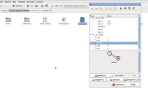 Выделение(035).jpg (3670 просмотров) <a class='original' href='./download/file.php?id=15580&mode=view' target=_blank>Загрузить оригинал (213.14 КБ)</a>