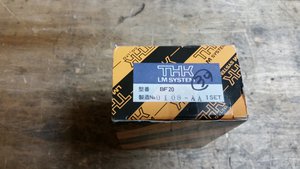 20190130_193011.jpg (3340 просмотров) <a class='original' href='./download/file.php?id=155802&mode=view' target=_blank>Загрузить оригинал (3.93 МБ)</a>