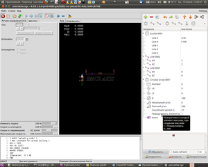 Снимок-11.png (3738 просмотров) <a class='original' href='./download/file.php?id=15582&sid=c73716c6ba96370374c8bf16108e188d&mode=view' target=_blank>Загрузить оригинал (181.8 КБ)</a>