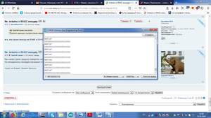 0.png (1295 просмотров) <a class='original' href='./download/file.php?id=155833&mode=view' target=_blank>Загрузить оригинал (213.58 КБ)</a>