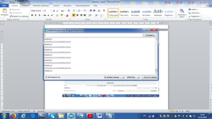 минус четверть оборота.png (1295 просмотров) <a class='original' href='./download/file.php?id=155834&mode=view' target=_blank>Загрузить оригинал (233.07 КБ)</a>