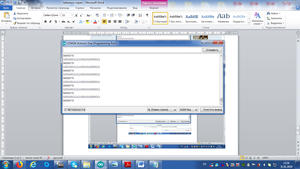 плюс четверть оборота.png (1295 просмотров) <a class='original' href='./download/file.php?id=155837&mode=view' target=_blank>Загрузить оригинал (259.51 КБ)</a>