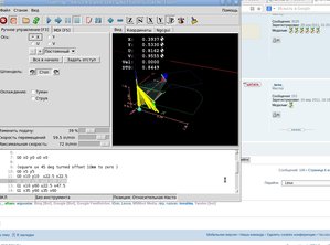 Выделение(037).jpg (3640 просмотров) <a class='original' href='./download/file.php?id=15584&mode=view' target=_blank>Загрузить оригинал (319.39 КБ)</a>