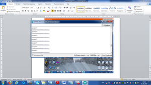после обнул против часов.png (1278 просмотров) <a class='original' href='./download/file.php?id=155843&mode=view' target=_blank>Загрузить оригинал (396.89 КБ)</a>