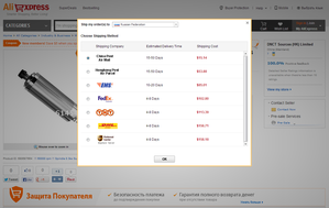 Untitled-1.png (1457 просмотров) <a class='original' href='./download/file.php?id=15585&mode=view' target=_blank>Загрузить оригинал (202.04 КБ)</a>