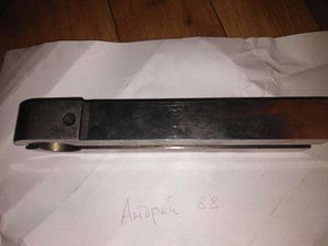 IMG_20190131_194614.jpg (987 просмотров) <a class='original' href='./download/file.php?id=155867&mode=view' target=_blank>Загрузить оригинал (2.01 МБ)</a>