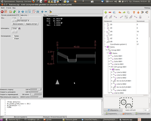 Снимок-12.png (3703 просмотра) <a class='original' href='./download/file.php?id=15589&sid=c73716c6ba96370374c8bf16108e188d&mode=view' target=_blank>Загрузить оригинал (191.83 КБ)</a>