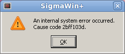 Ошибка SigmaWin.png