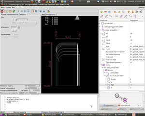 Снимок-13.png (3177 просмотров) <a class='original' href='./download/file.php?id=15592&mode=view' target=_blank>Загрузить оригинал (196.79 КБ)</a>