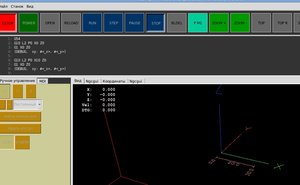 Выделение.jpg (3165 просмотров) <a class='original' href='./download/file.php?id=15595&mode=view' target=_blank>Загрузить оригинал (155.66 КБ)</a>