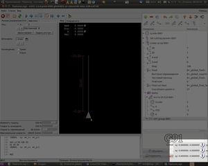 linuxcnc parameters bug.png (3164 просмотра) <a class='original' href='./download/file.php?id=15596&mode=view' target=_blank>Загрузить оригинал (171.35 КБ)</a>