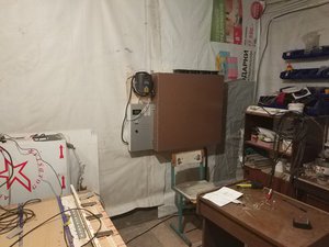 IMG_20190131_224541.jpg (3371 просмотр) <a class='original' href='./download/file.php?id=155996&mode=view' target=_blank>Загрузить оригинал (4.18 МБ)</a>