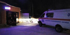 1.jpg (3147 просмотров) <a class='original' href='./download/file.php?id=156086&mode=view' target=_blank>Загрузить оригинал (118.3 КБ)</a>