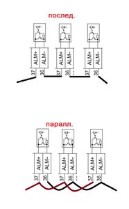 20180508_074323.jpg (1571 просмотр) <a class='original' href='./download/file.php?id=156090&mode=view' target=_blank>Загрузить оригинал (47.69 КБ)</a>