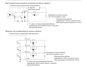 01.png (1562 просмотра) <a class='original' href='./download/file.php?id=156091&mode=view' target=_blank>Загрузить оригинал (74.84 КБ)</a>