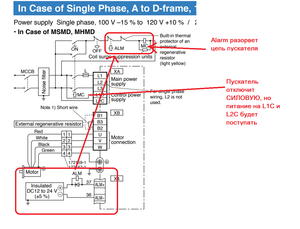 02.png (1562 просмотра) <a class='original' href='./download/file.php?id=156092&mode=view' target=_blank>Загрузить оригинал (191.22 КБ)</a>