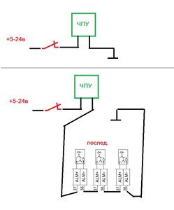 20180508_074323.jpg (1530 просмотров) <a class='original' href='./download/file.php?id=156097&mode=view' target=_blank>Загрузить оригинал (56.05 КБ)</a>