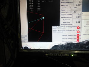 IMG_20190203_122039.jpg (5618 просмотров) <a class='original' href='./download/file.php?id=156110&mode=view' target=_blank>Загрузить оригинал (1.64 МБ)</a>