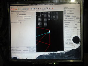 IMG_20190203_121917.jpg (5618 просмотров) <a class='original' href='./download/file.php?id=156111&mode=view' target=_blank>Загрузить оригинал (1.55 МБ)</a>