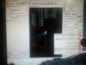 IMG_20190203_174726.jpg (5530 просмотров) <a class='original' href='./download/file.php?id=156132&mode=view' target=_blank>Загрузить оригинал (1.77 МБ)</a>