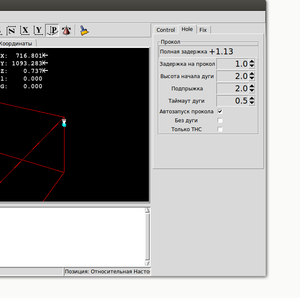 Выделение_185.png (5514 просмотров) <a class='original' href='./download/file.php?id=156141&mode=view' target=_blank>Загрузить оригинал (33.82 КБ)</a>