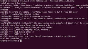 Выделение_187.png (3005 просмотров) <a class='original' href='https://cnc-club.ru/forum/download/file.php?id=156144&mode=view' target=_blank>Загрузить оригинал (73.37 КБ)</a>
