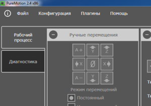 ноль х-у.PNG (2276 просмотров) <a class='original' href='./download/file.php?id=156163&mode=view' target=_blank>Загрузить оригинал (24.94 КБ)</a>