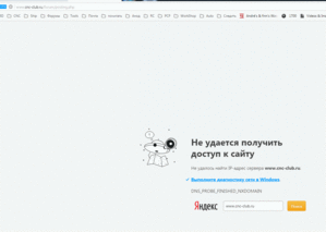 Буфер обмена01.gif (2087 просмотров) <a class='original' href='./download/file.php?id=156175&mode=view' target=_blank>Загрузить оригинал (70.31 КБ)</a>