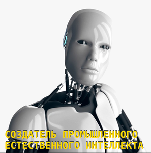 2019-02-04_165738.png (2497 просмотров) <a class='original' href='./download/file.php?id=156181&mode=view' target=_blank>Загрузить оригинал (505.18 КБ)</a>