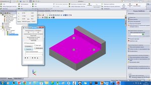 311.jpg (3724 просмотра) <a class='original' href='./download/file.php?id=15619&mode=view' target=_blank>Загрузить оригинал (452.35 КБ)</a>