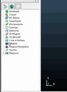 stl.gif (5582 просмотра) <a class='original' href='./download/file.php?id=156245&mode=view' target=_blank>Загрузить оригинал (45.65 КБ)</a>