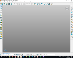 Скриншот 2019-02-05 14.13.53.png (5569 просмотров) <a class='original' href='./download/file.php?id=156252&mode=view' target=_blank>Загрузить оригинал (115.63 КБ)</a>
