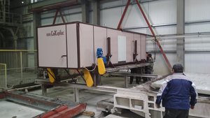 IMG_20190115_130716.jpg (9653 просмотра) <a class='original' href='./download/file.php?id=156322&mode=view' target=_blank>Загрузить оригинал (2.85 МБ)</a>