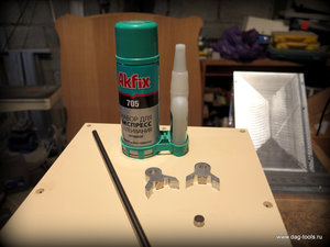 014.JPG (7637 просмотров) <a class='original' href='./download/file.php?id=156346&mode=view' target=_blank>Загрузить оригинал (230.13 КБ)</a>