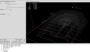 Выделение(007).jpg (2169 просмотров) <a class='original' href='./download/file.php?id=15637&mode=view' target=_blank>Загрузить оригинал (352.87 КБ)</a>