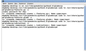 Выделение(008).jpg (6525 просмотров) <a class='original' href='./download/file.php?id=15639&sid=c57089a6f1a63fa2b75c07cf115568fb&mode=view' target=_blank>Загрузить оригинал (241.67 КБ)</a>