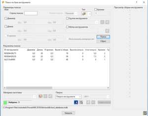 Screenshot_1.png (5694 просмотра) <a class='original' href='./download/file.php?id=156472&mode=view' target=_blank>Загрузить оригинал (41.31 КБ)</a>