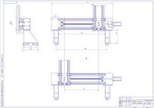 чертеж портала (2340 просмотров) <a class='original' href='https://cnc-club.ru/forum/download/file.php?id=156482&mode=view' target=_blank>Загрузить оригинал (408.31 КБ)</a>