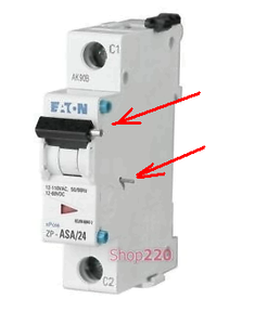 razcepitelj.png (1894 просмотра) <a class='original' href='./download/file.php?id=156513&mode=view' target=_blank>Загрузить оригинал (29.97 КБ)</a>