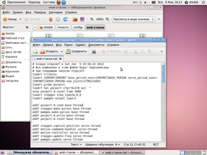 Снимок.png (3231 просмотр) <a class='original' href='./download/file.php?id=15653&mode=view' target=_blank>Загрузить оригинал (275.89 КБ)</a>