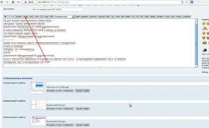 Выделение(016).jpg (2212 просмотров) <a class='original' href='./download/file.php?id=15659&mode=view' target=_blank>Загрузить оригинал (324.99 КБ)</a>