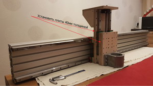 Plita 40mm.jpg (3598 просмотров) <a class='original' href='./download/file.php?id=156617&mode=view' target=_blank>Загрузить оригинал (111.56 КБ)</a>