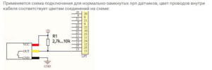 Снимок экрана 2019-02-10 в 0.23.18.png (3883 просмотра) <a class='original' href='./download/file.php?id=156620&mode=view' target=_blank>Загрузить оригинал (96.43 КБ)</a>