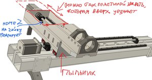 портал-Z.jpg (3537 просмотров) <a class='original' href='./download/file.php?id=156625&mode=view' target=_blank>Загрузить оригинал (212.42 КБ)</a>